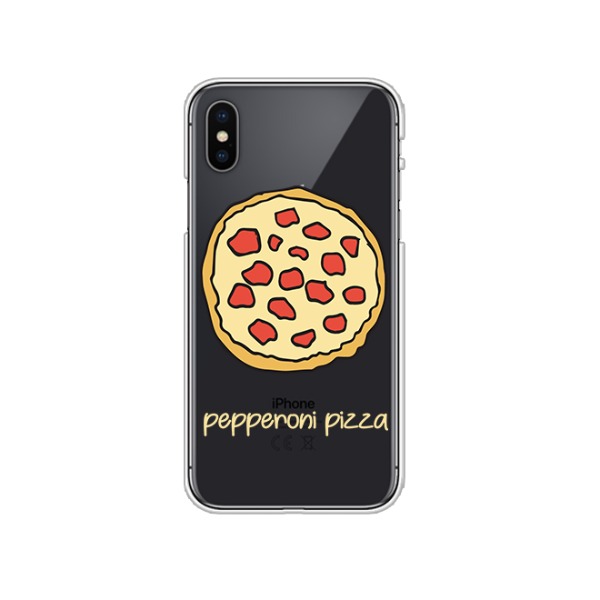 [젤리] 피자