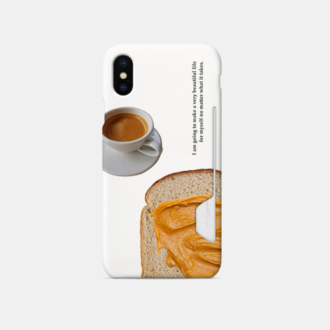 [카드하드]커피,식빵,땅콩버터 케이스
